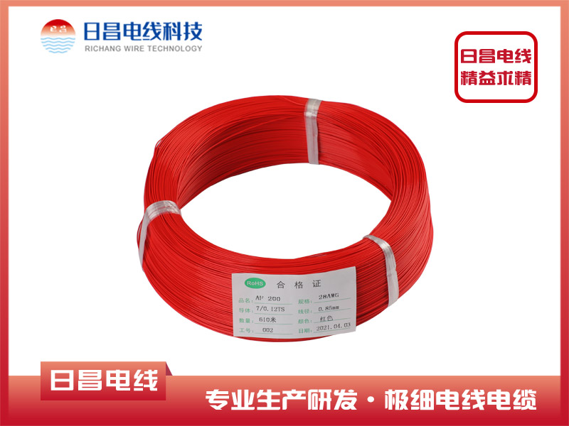 鐵氟龍極細(xì)耐高溫電線有哪些好處，高溫電線應(yīng)用優(yōu)點(diǎn)